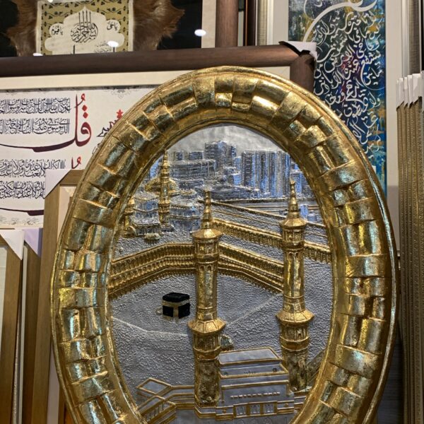 Oval kaaba