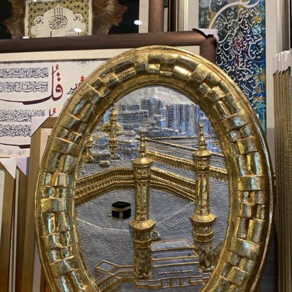 3D Kaaba & Masjid Al-Haram Islamic Wall Art | Antique Gold Oval Makkah Decorative Frame