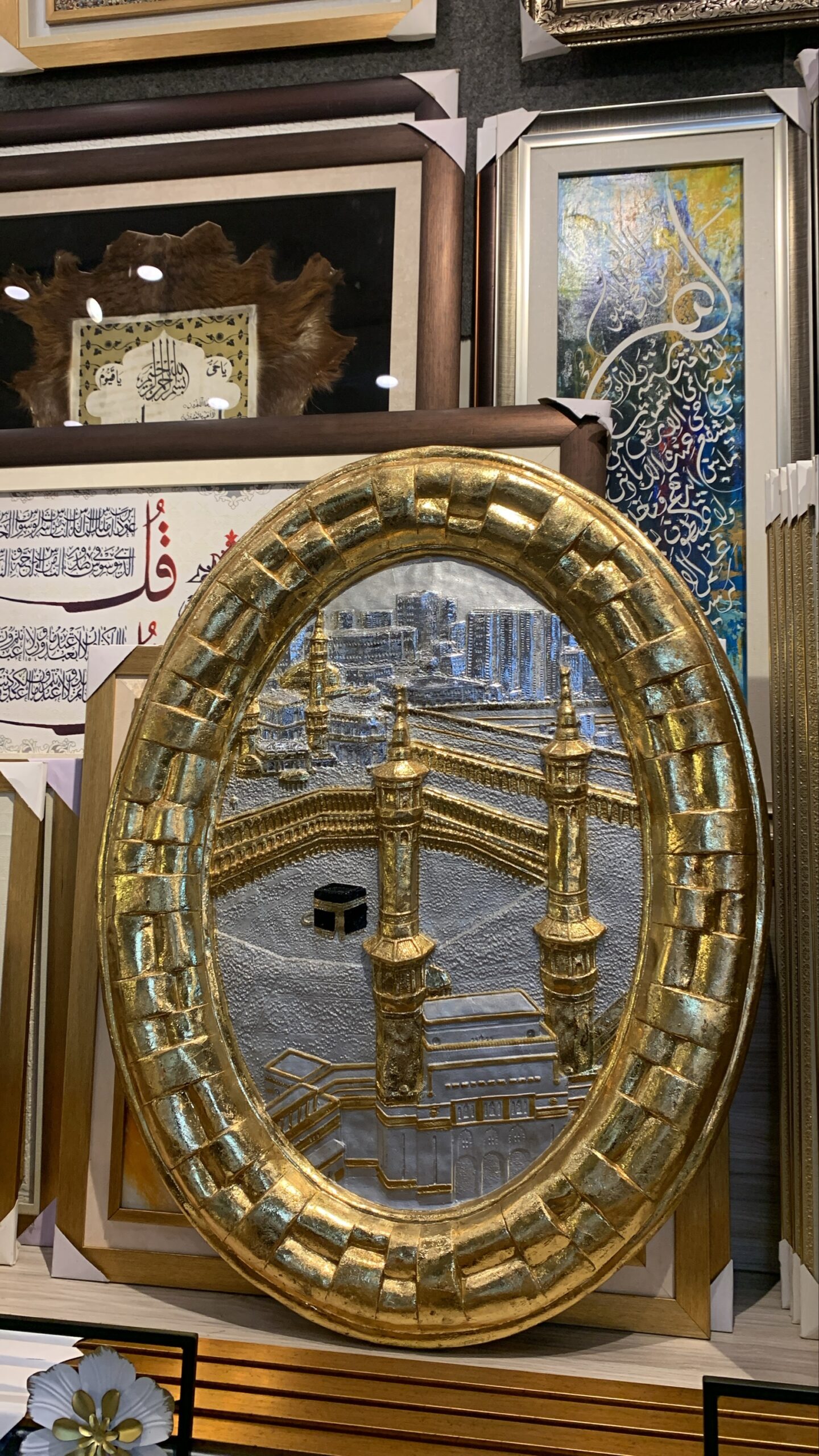 421dd202-9696-4ade-b26e-1e12219fa598 Oval kaaba - Image 1