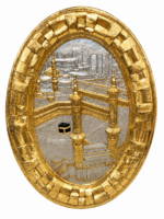 Premium 3D Kaaba Sharif & Masjid Al-Haram Oval Wall Art – Gold & Silver – 30 × 41 Inch