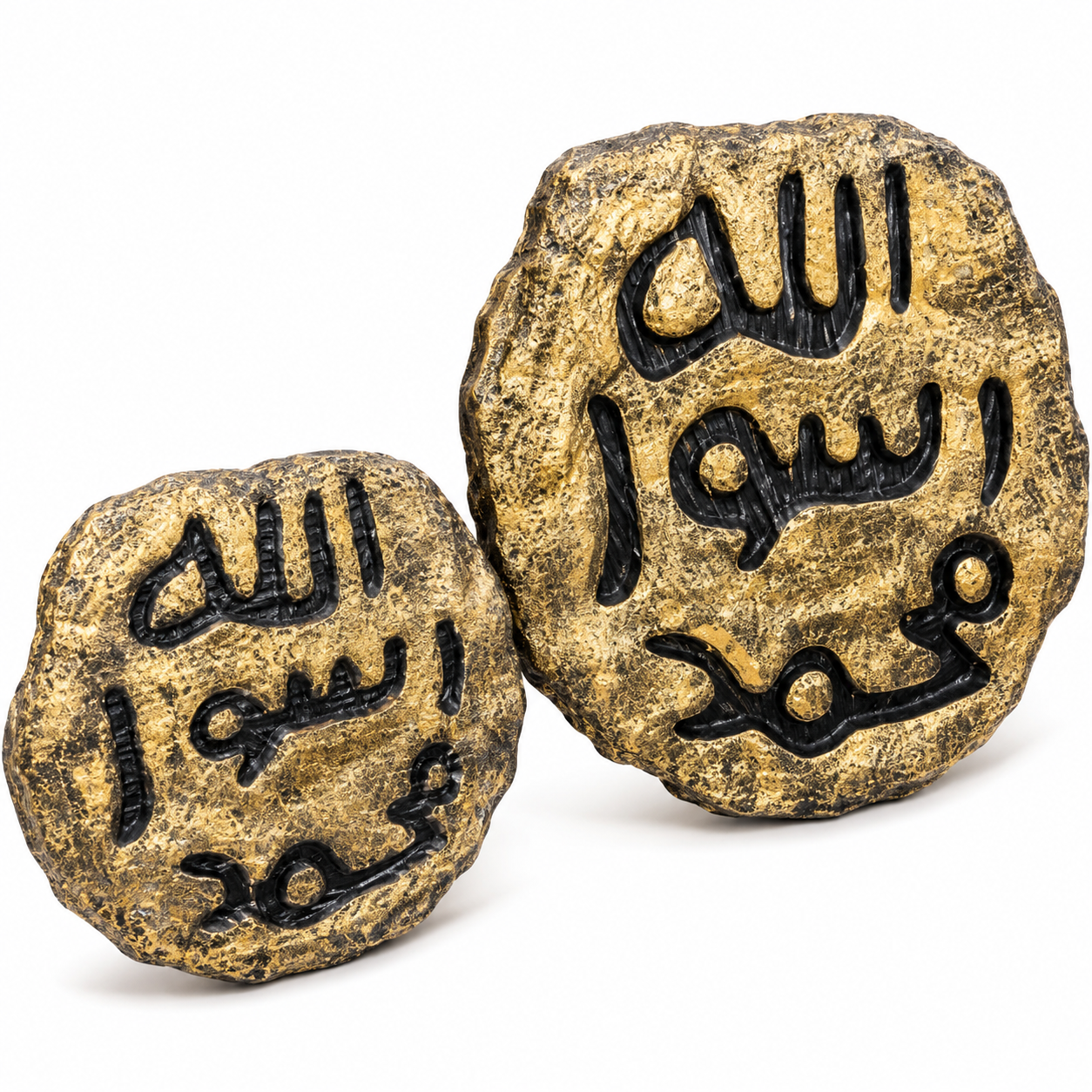 Allah Rasool Muhammad Islamic Wall Art – Antique Gold Mohar Nabuwat