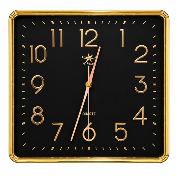Square Wall Clock with Sunburst Centre